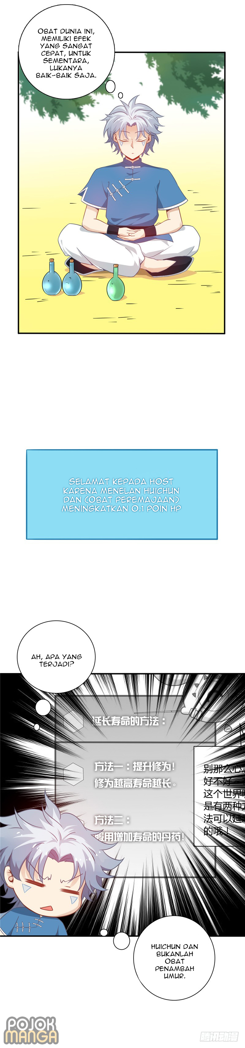 Supreme Godly System Chapter 06 Gambar 7